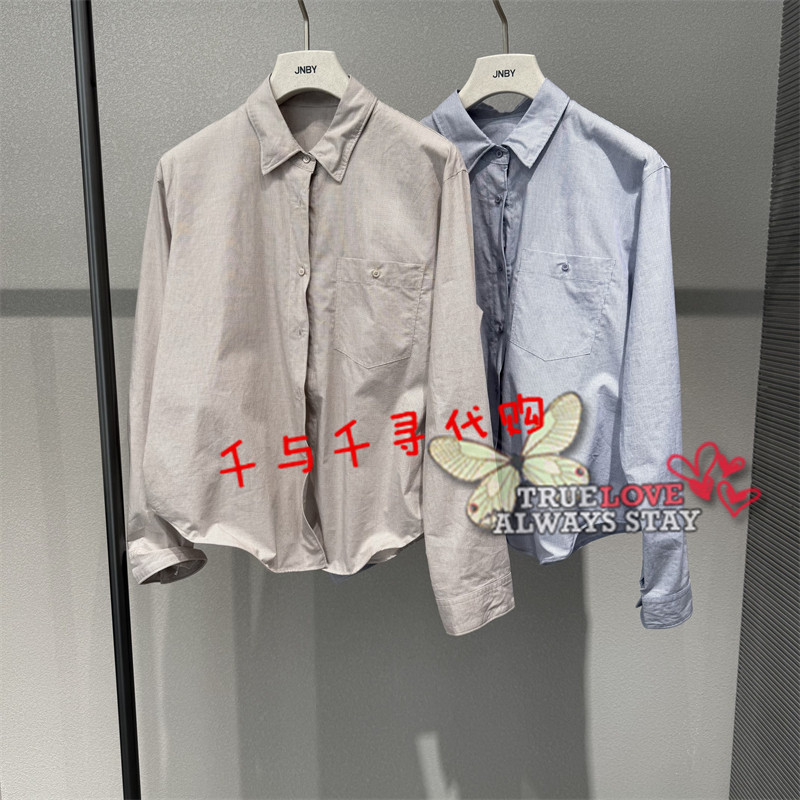 江南布衣衬衫5Q7211190图片