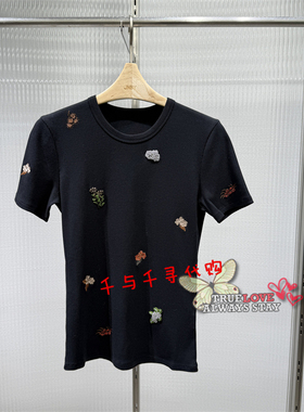 速发 JNBY/江南布衣2025秋款正品百搭5P9112870修身短袖T恤 795