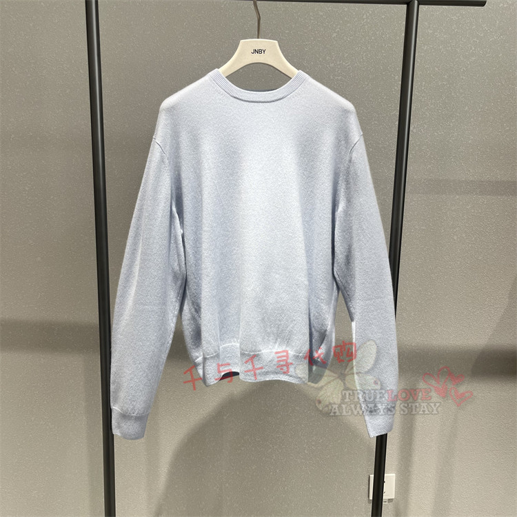 江南布衣羊绒衫5Q1314240