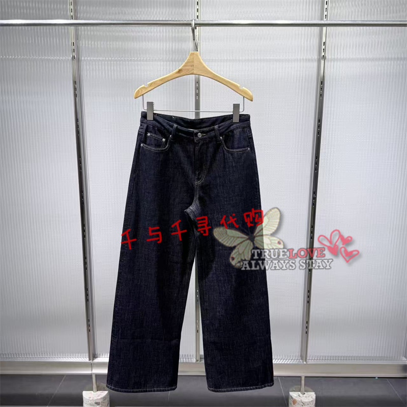 江南布衣牛仔裤5XBE10320
