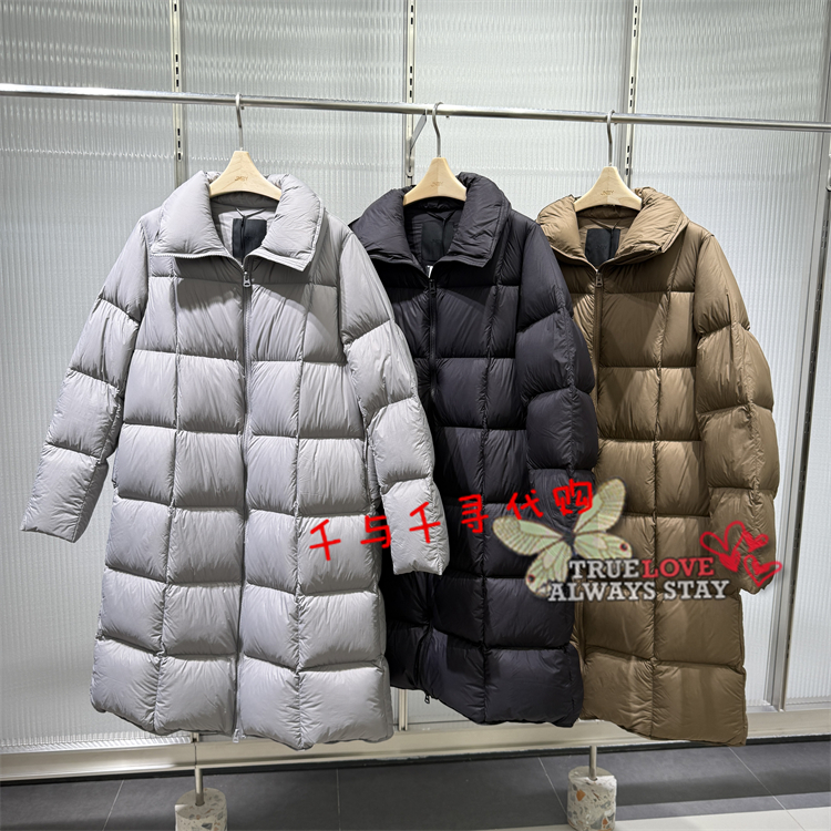 江南布衣羽绒服5X0C10190