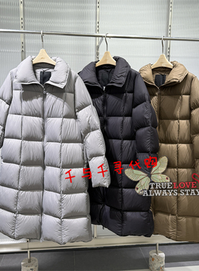 速发 JNBY/江南布衣国内代购正品2025冬 5X0C10190长款鹅绒服3295