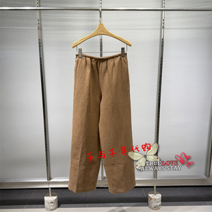 百搭5P0E1129H直筒休闲长裤 速发 正品 江南布衣2025秋款 1795 JNBY