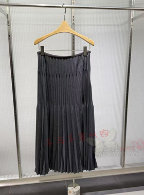 现货JNBY江南布衣正品 2026春国内代购5Q1D13860含绵羊毛半裙1195