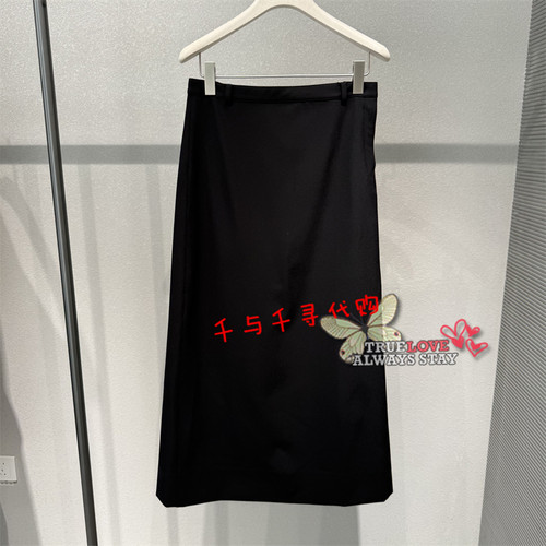 江南布衣半裙5Q8D12570