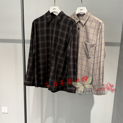 江南布衣衬衫5Q9212370