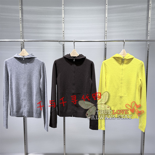 江南布衣毛衫5Q9313110