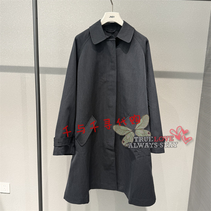 江南布衣风衣5Q9915640