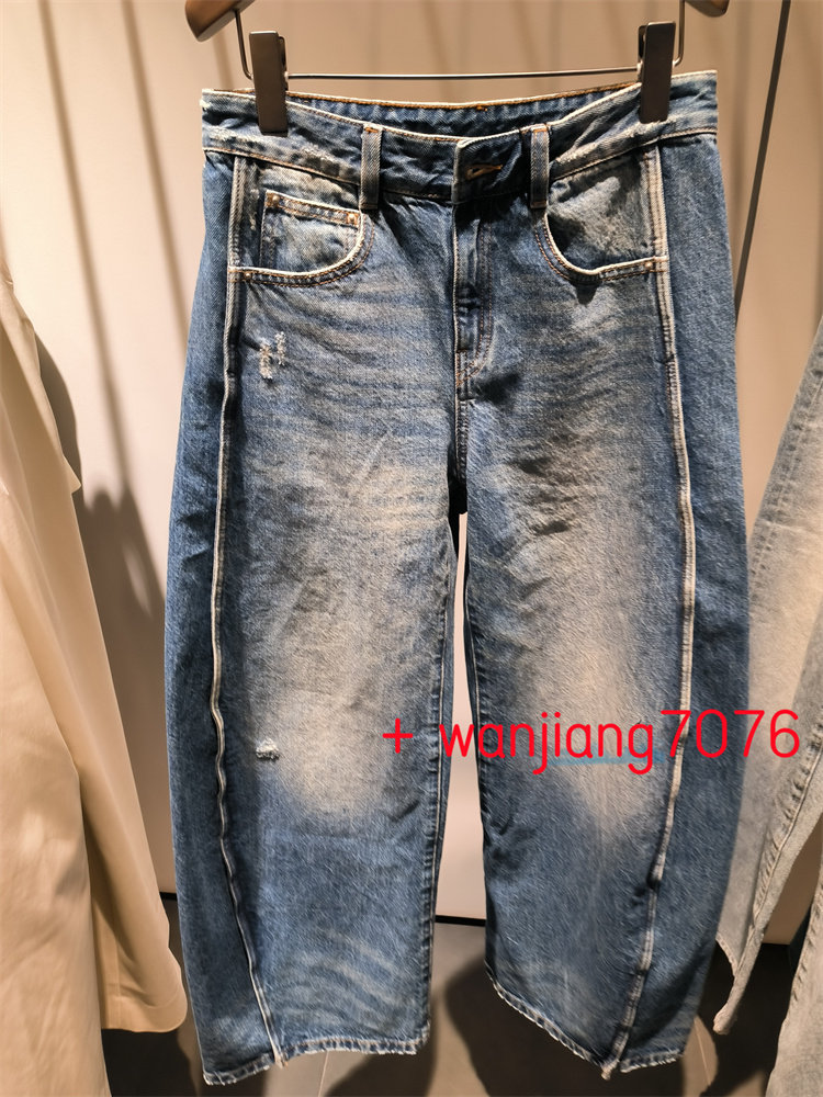 JNBY/江南布衣2024春季新款专柜正品5O1E10900休闲牛仔长裤-1395