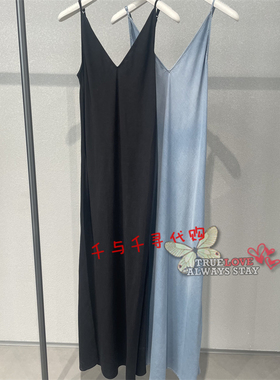 现货JNBY江南布衣正品 2026夏国内代购5Q6G10660吊带连衣裙1395