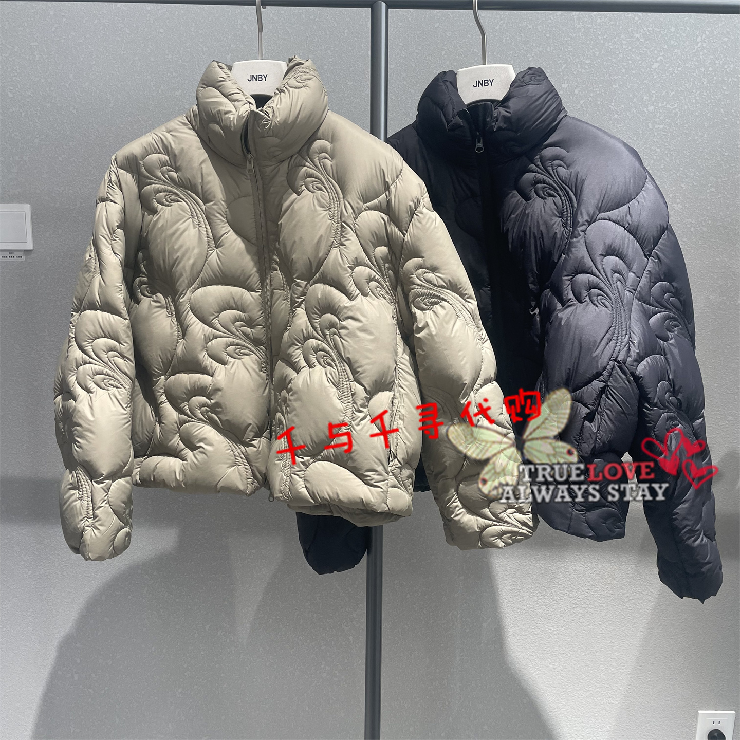 江南布衣羽绒服5PBC10620