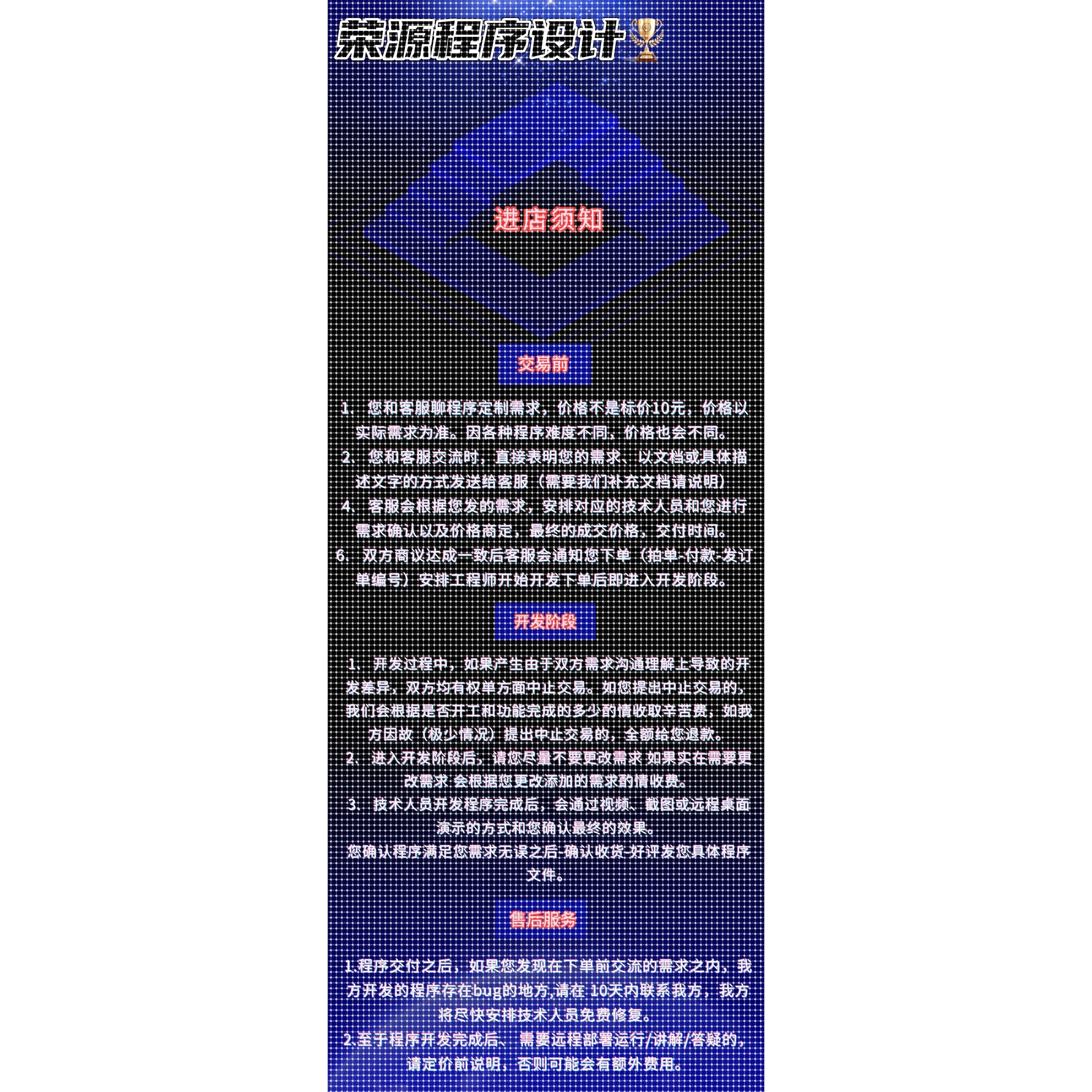javaweb代做c++代码编写算法数据结构代编python代码java程序代写