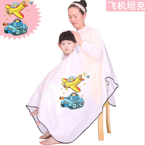 网红款宝宝连体防静电剃发围布