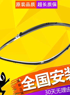 【立飒】适用 保时捷玛卡MACAN大灯罩18/19/20/21年大灯壳PC灯罩