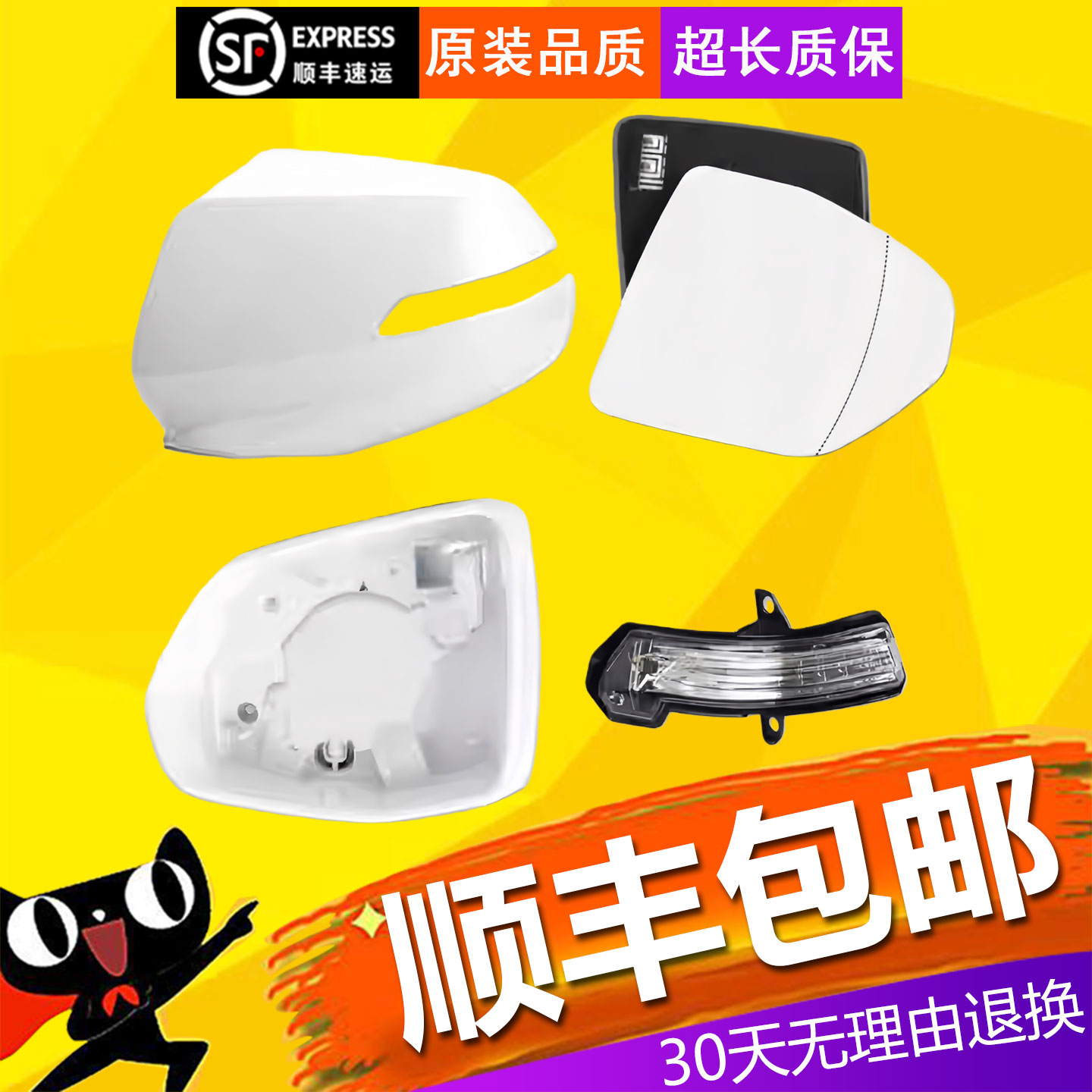 【立飒】适用于凯迪拉克XT4 XT5倒车镜总成 XT6后视镜电折反光镜