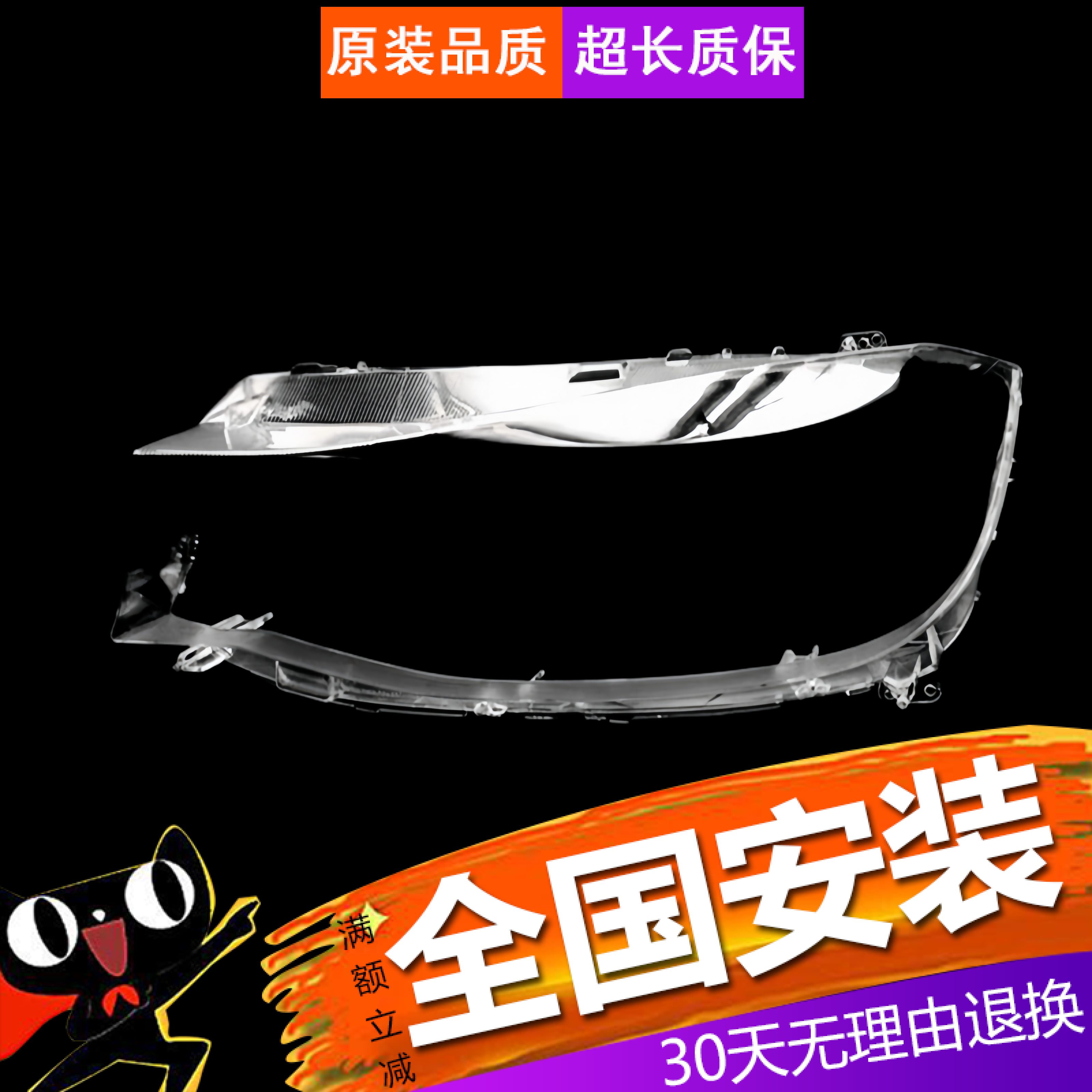 适用于宝马3系gt大灯罩