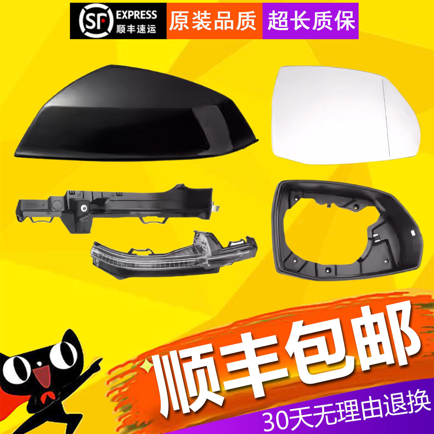 【立飒】适用奥迪Q5L后视镜总成18-22款倒车镜左右车外反光镜整套