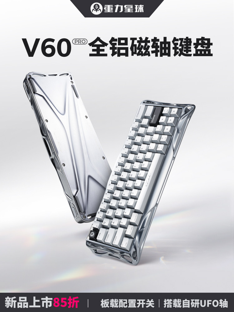 Gravity Planet V60Pro maqnit oxlu mexaniki oyun klaviaturası