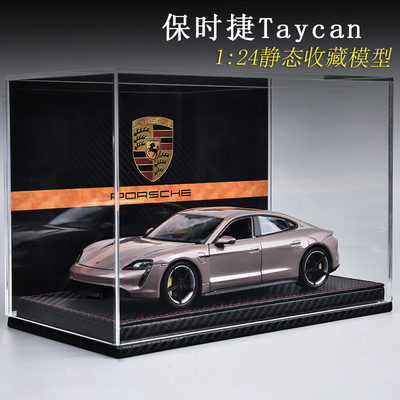 免费定制车牌支持代写贺卡