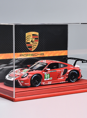 保时捷911RSR汽车模型1:24仿真合金车模生日礼品男生有意义的礼物