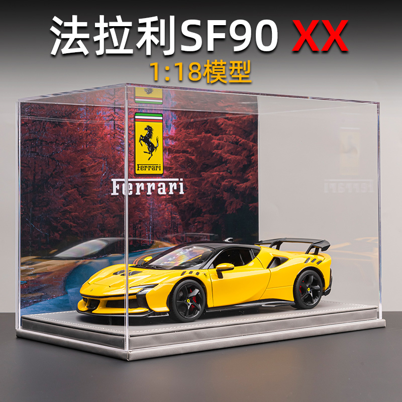 合金仿真118汽车模型新年礼物