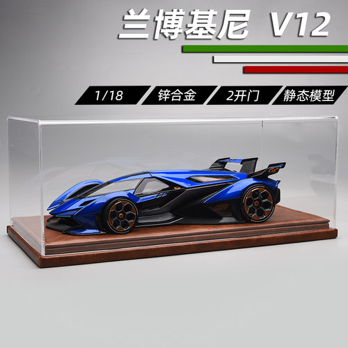 锌合金118兰博基尼V12模型