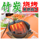 烧烤木炭家用烤火专用整箱果木炭碳速燃竹炭块批发机制环保碳商用