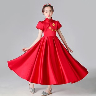 国庆唱红歌比赛成人礼服女童公主裙主持人高端晚礼服儿童演出服装
