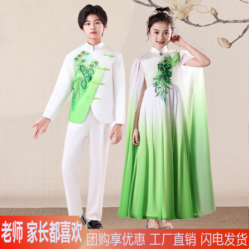 新中式小学生合唱团表演服古筝女童朗诵诗歌国风儿童开场舞演出服