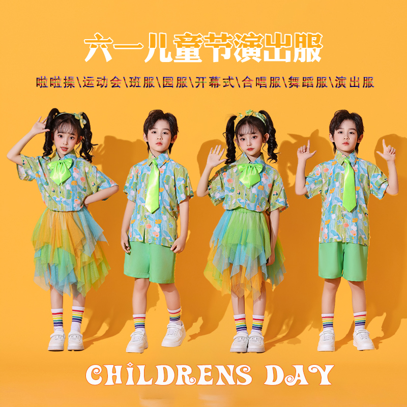 儿童啦啦队运动会服装开幕式演出服港风油画多巴胺班服表演哪咤服