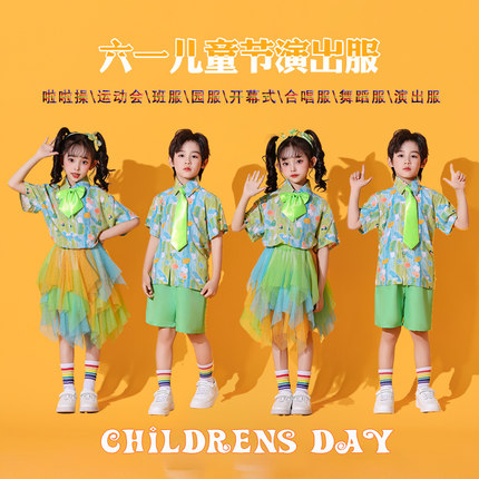儿童啦啦队运动会服装开幕式演出服港风油画多巴胺班服表演哪咤服