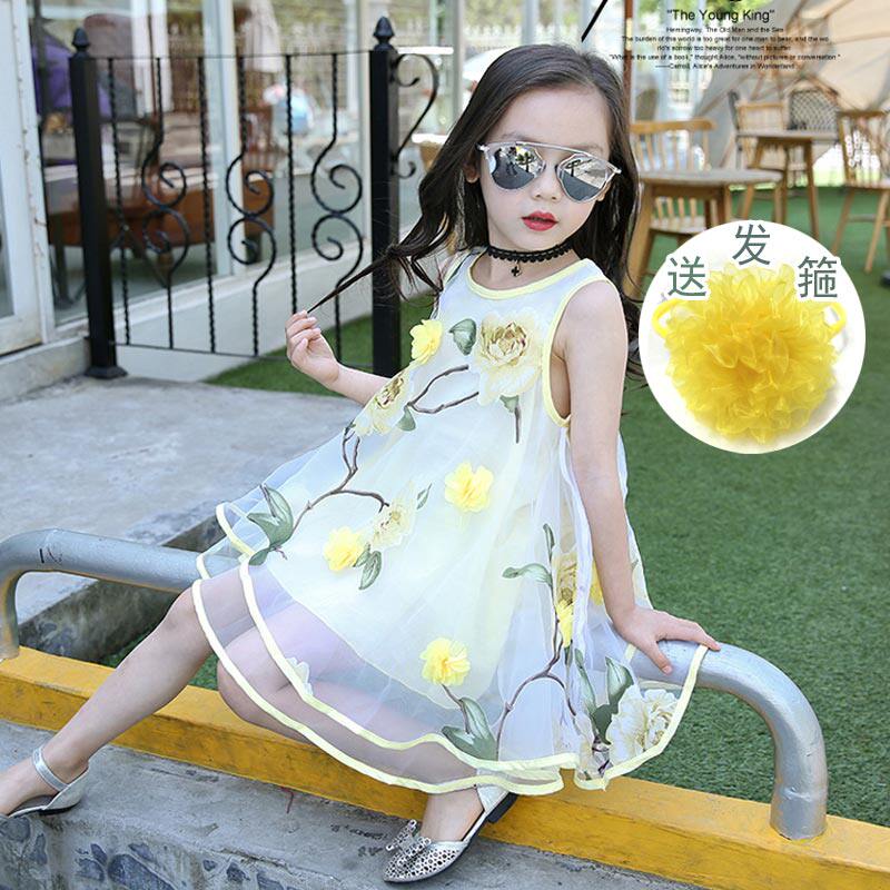 Robe enfant IZ RAN en nylon - Ref 2043200 Image 4