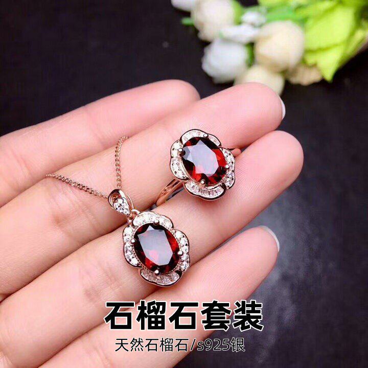 天然石榴石s925银项链戒指女简约