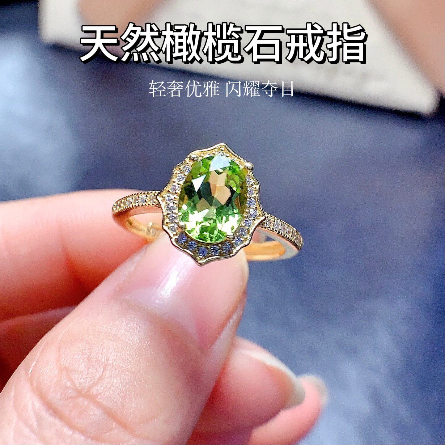 天然橄榄石s925银戒指女复古轻奢