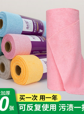 秀世界锦纶可重复使用干湿两用