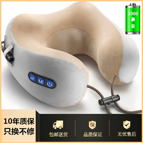 圣诞节送女朋友实用礼物