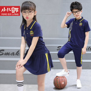 中大童短袖 2021夏季 新款 男女童运动服学生校服班服 童装 两件套套装