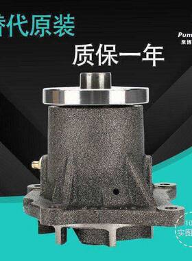 适配卡特E200B/E320/B挖掘机水泵三菱S6K卡特3066发动机水泵