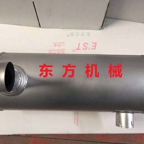 挖机配件三一SY215-8S/135-8/235-8/205-8消音器消声器排气管三菱