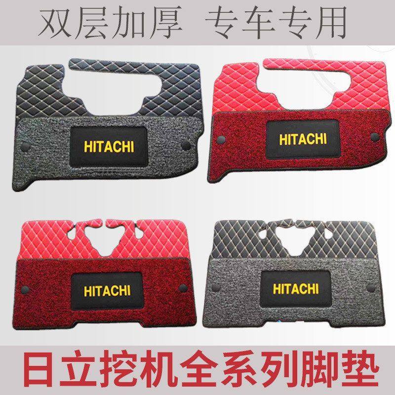 日立ZAX60 70 200 21240 300 360-3-6-5挖机脚垫地板胶驾驶室地毯,机械设备,其他机械设备,淘宝优惠券,粉丝福利购,淘宝优惠卷