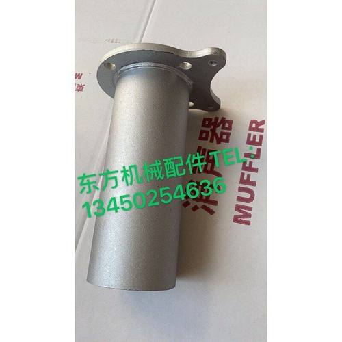 挖掘机配件住友SH210-5/240-5消声器排气管消音器电喷4HK1