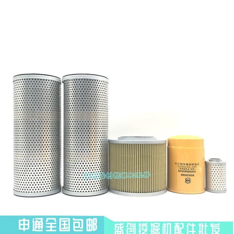 加藤挖掘机HD820-2-3液压回油滤芯进油格先导管路保养配件
