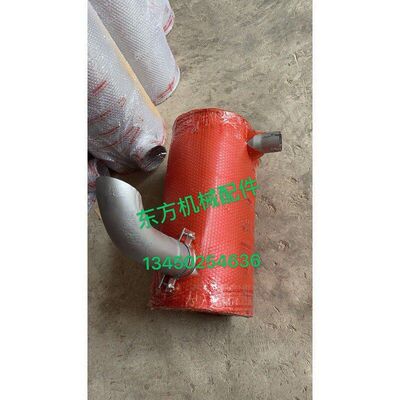 挖掘机配件卡特E320D/E323D消声器排气管消音器直喷电喷C6.4