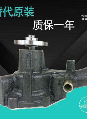 适用于日立EX90/EX100/EX120挖掘机水泵4BD1水泵 8-94376865-0