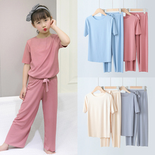 童装儿童睡衣女童家居服小孩外穿短袖薄款冰丝空调服夏季凉凉套装