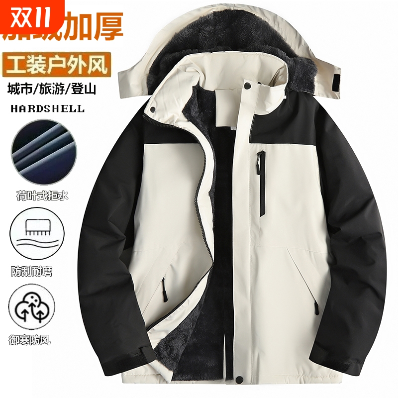 中老年加绒加厚冲锋衣外套棉服男士秋冬季棉衣防风女士滑雪服内胆