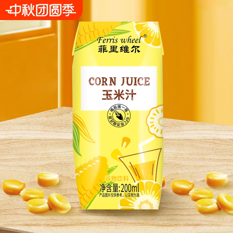 菲里维尔玉米汁200ml*12瓶
