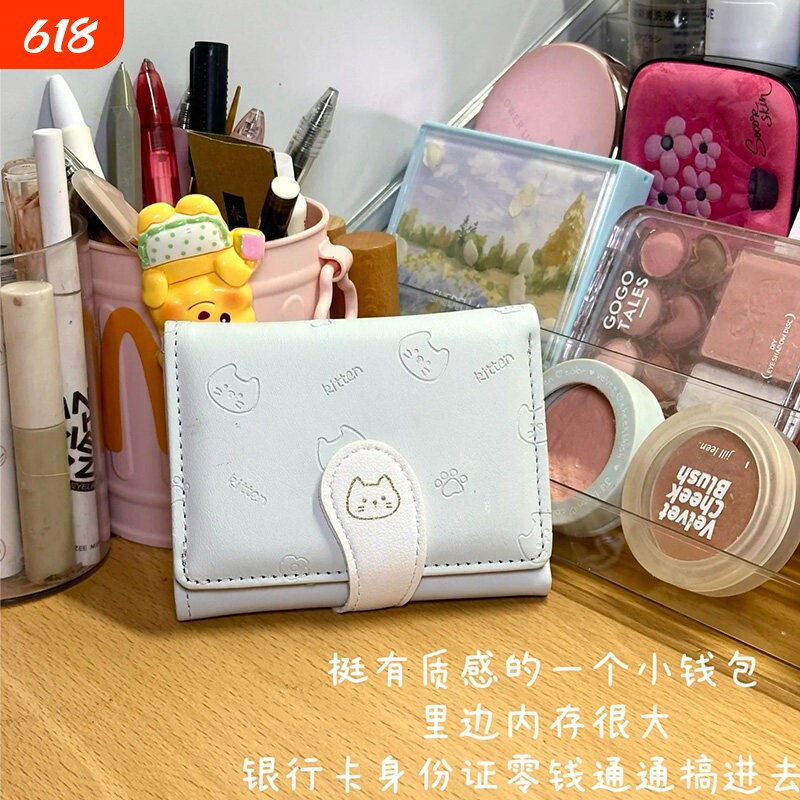 韩版可爱猫咪钱包小众零钱包三折多卡位卡包手拿卡通小众设计礼物