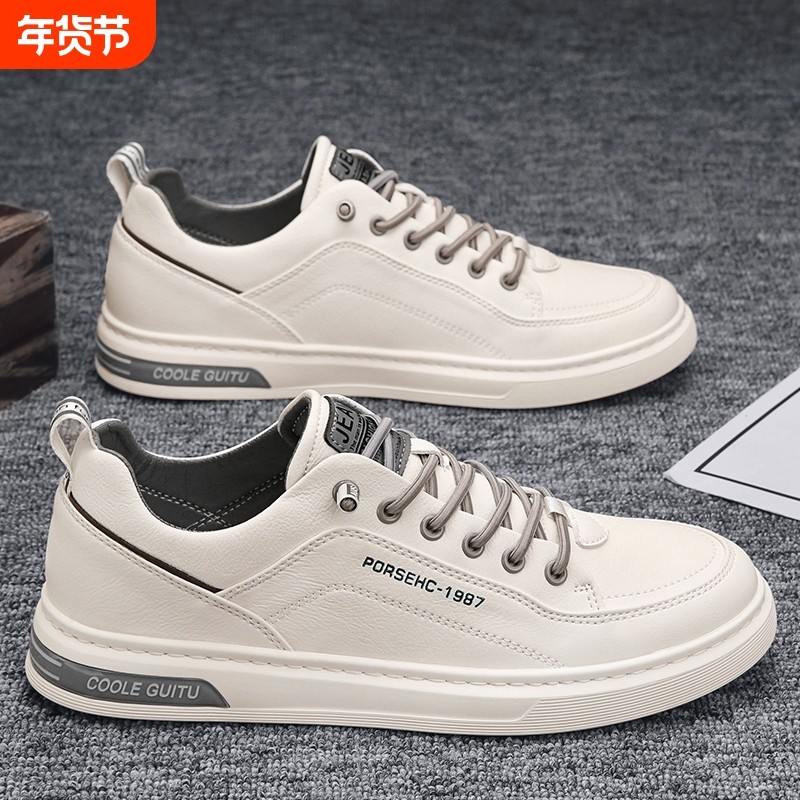 男鞋秋冬季2025新款小白潮鞋运动男士板鞋一脚蹬休闲皮鞋加绒棉鞋