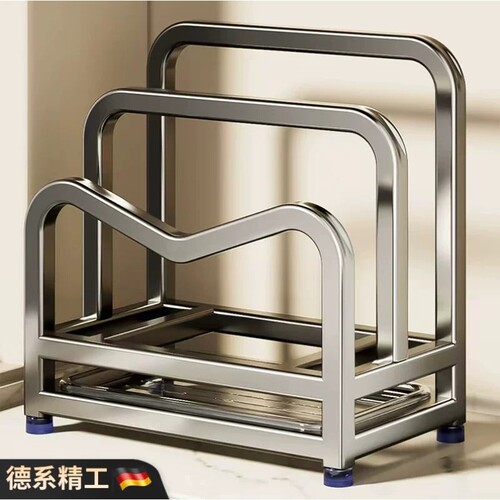 不锈钢厨房刀架|超8000次加购